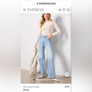 Mother Jeans Lasso Sneak size 26